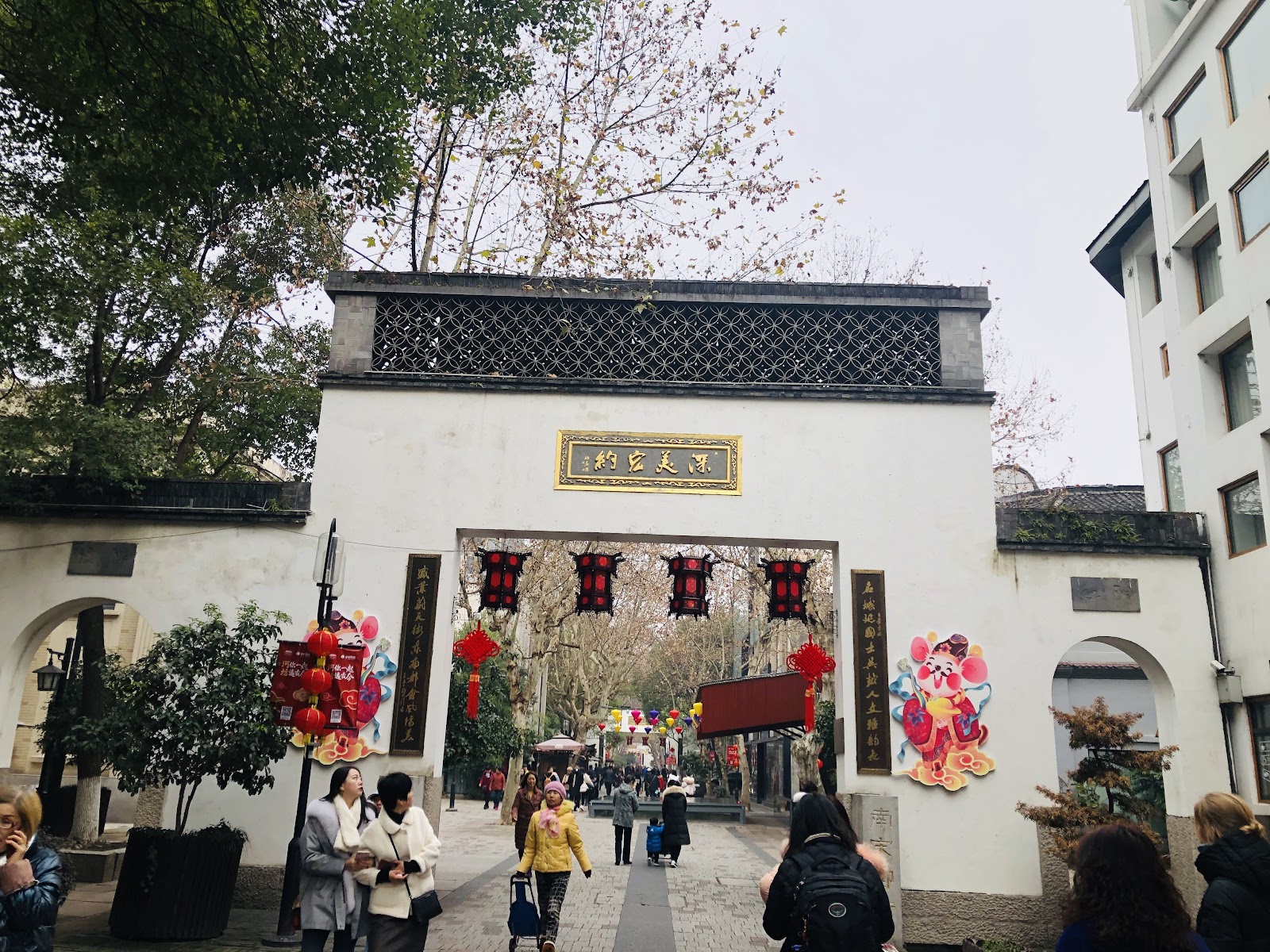 小吃街