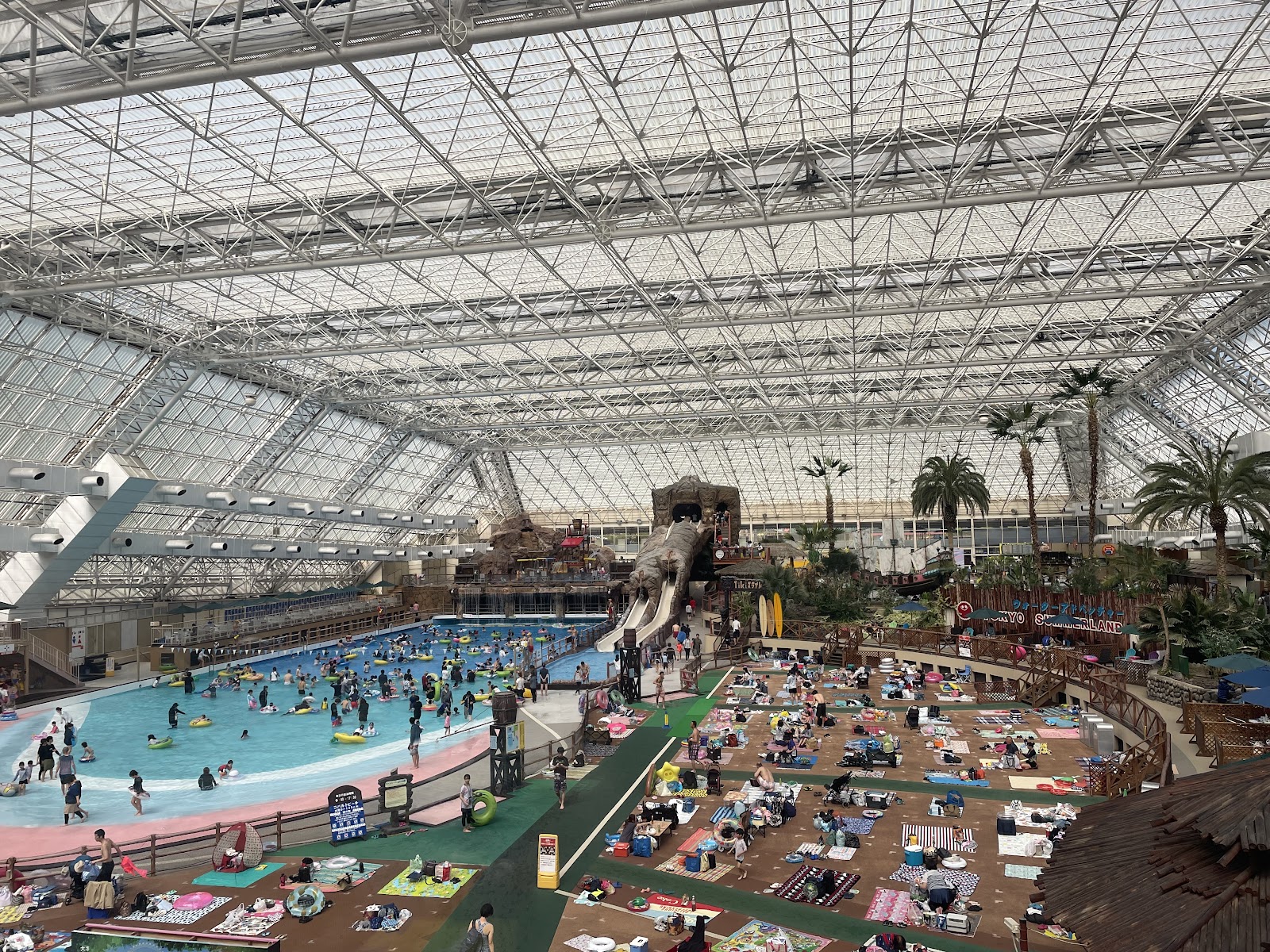 Adventure Dome