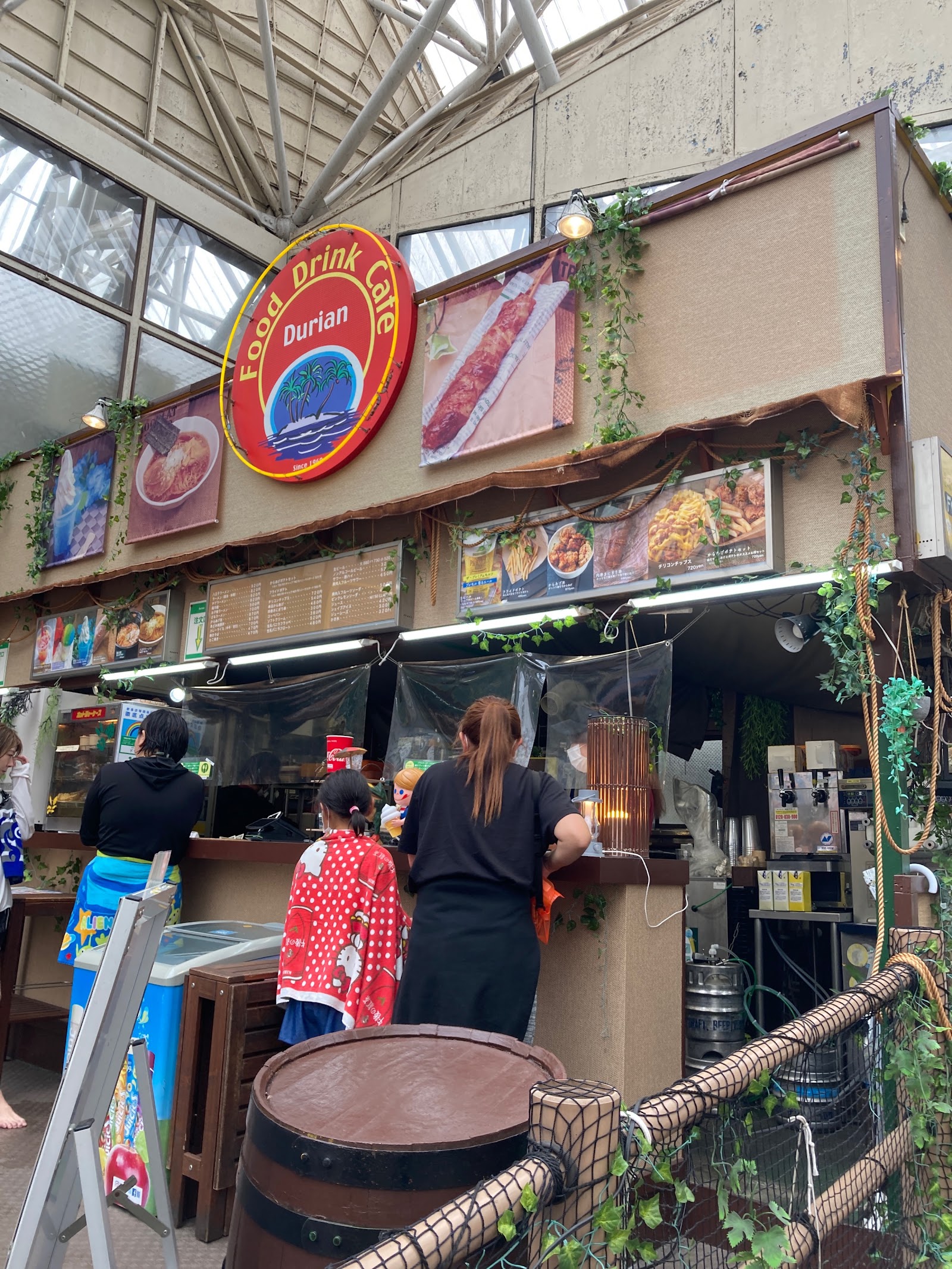Adventure Dome — Oficiais