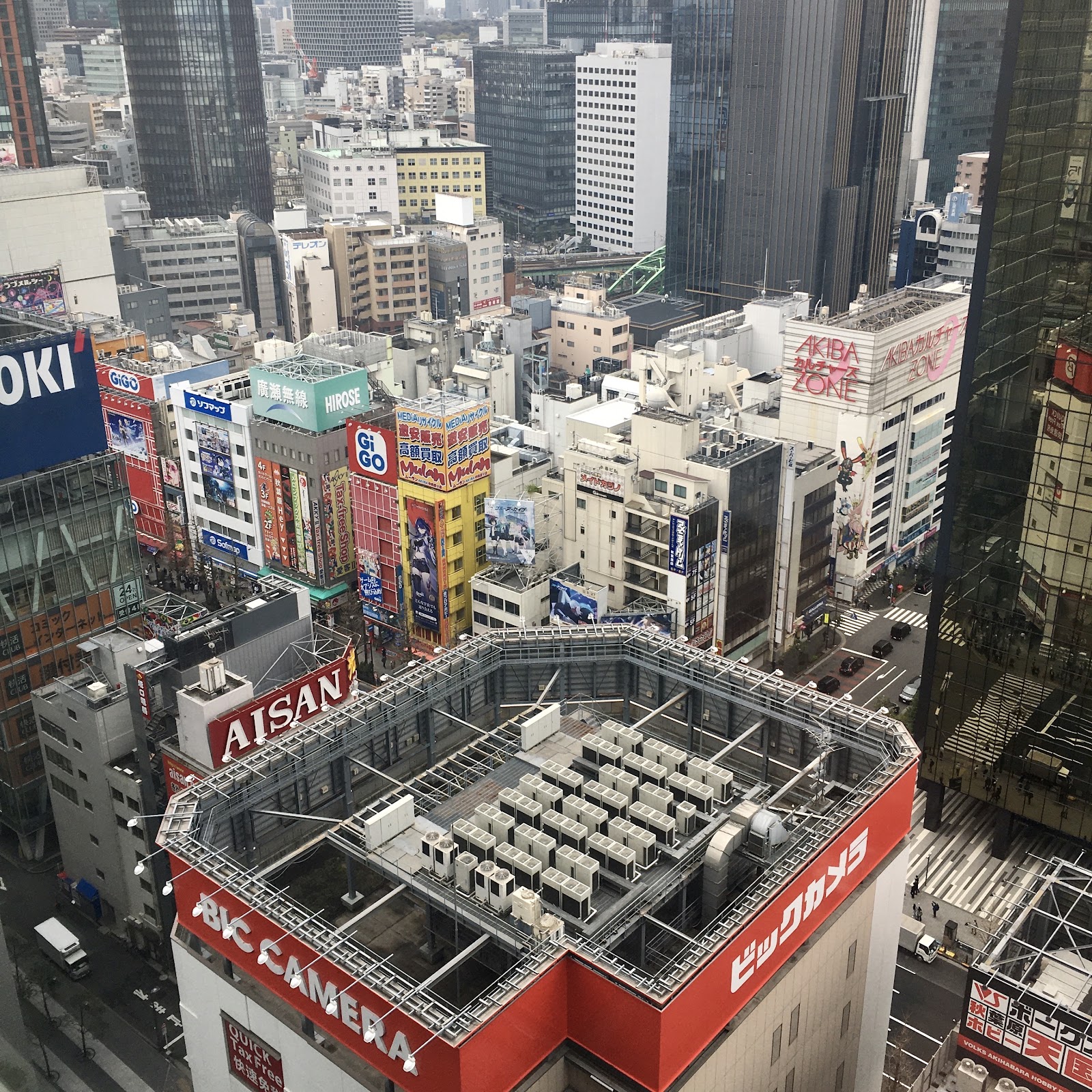 Akihabara Electric Town — Oficiais
