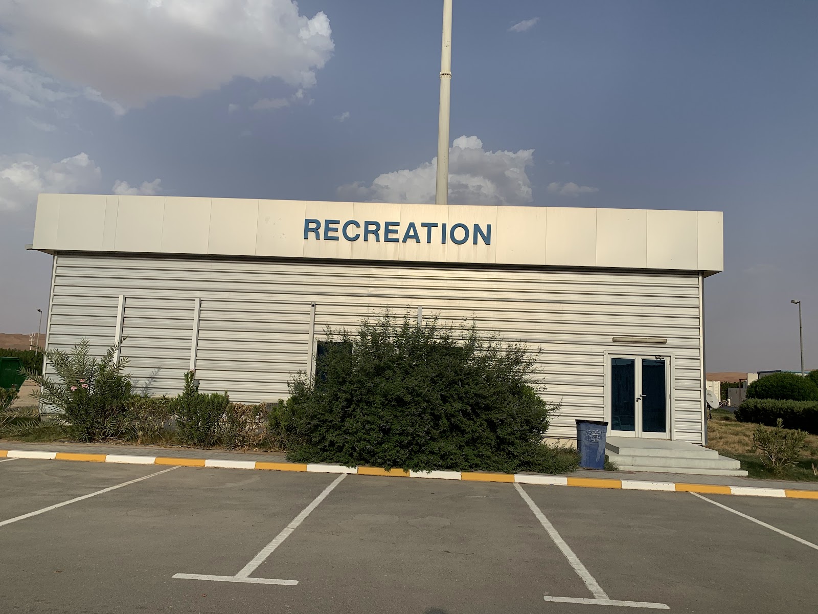 Al Waha Cabanas — Oficiais