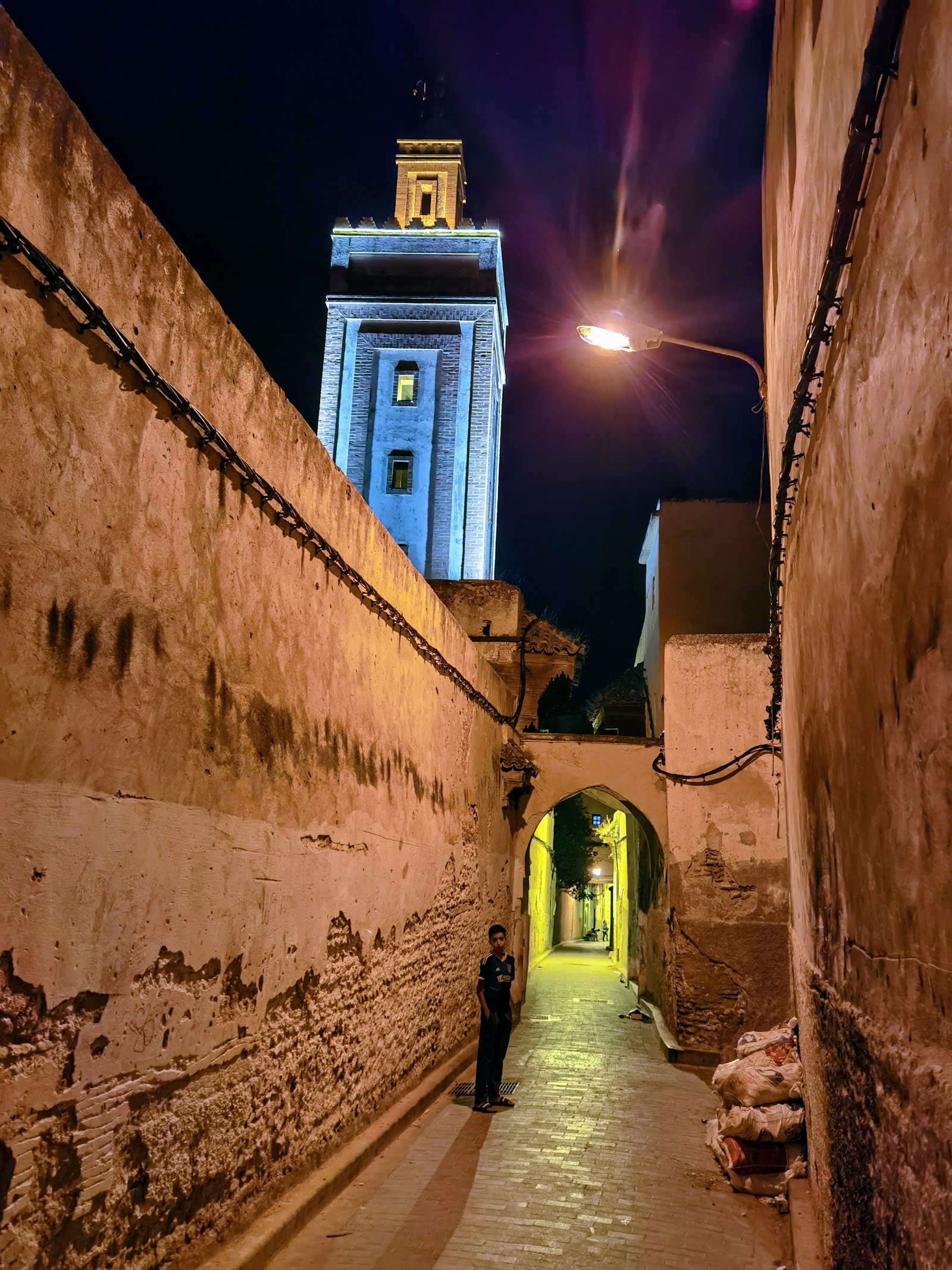 Almedina de Fez — Oficiais