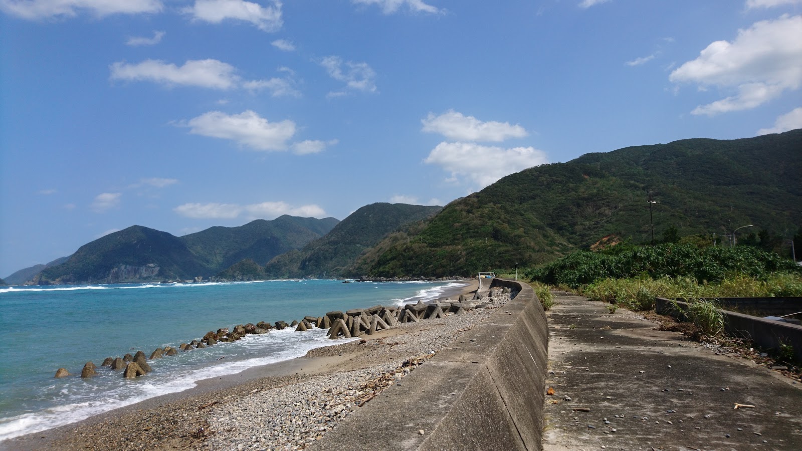 Amami Ōshima — Oficiais