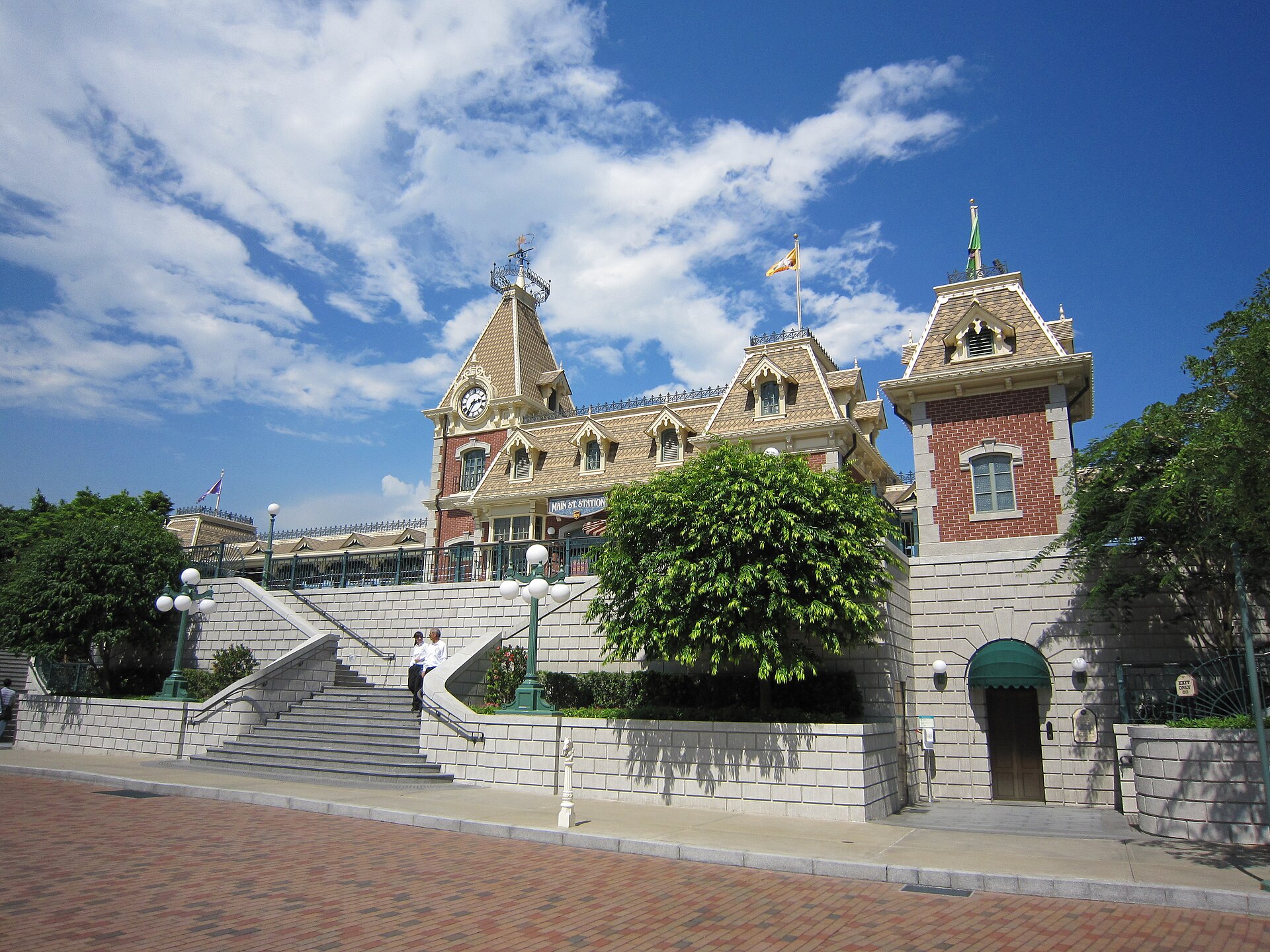 Animation Academy