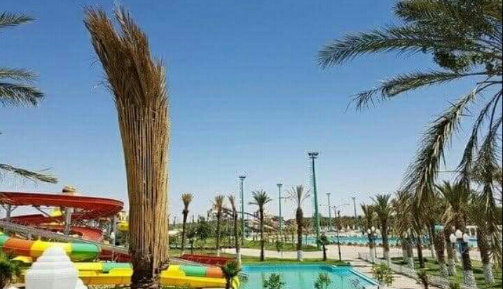 Aqua Palm Biskra — Oficiais