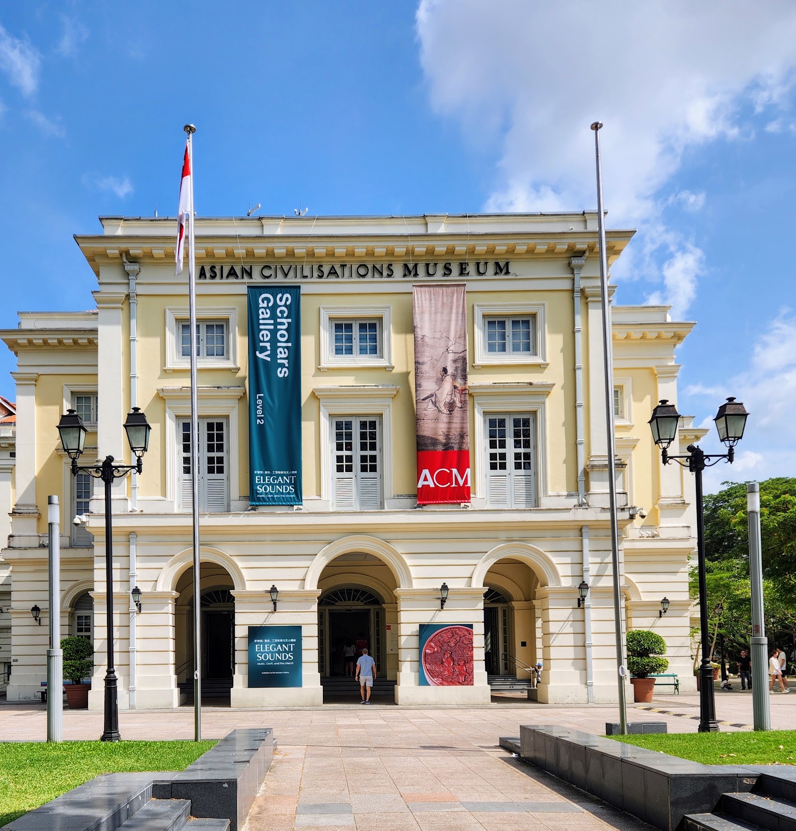 Asian Civilisations Museum
