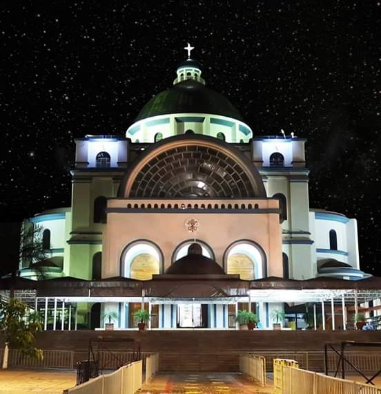 Basílica de Nossa Senhora dos Milagres de Caacupé — Oficiais