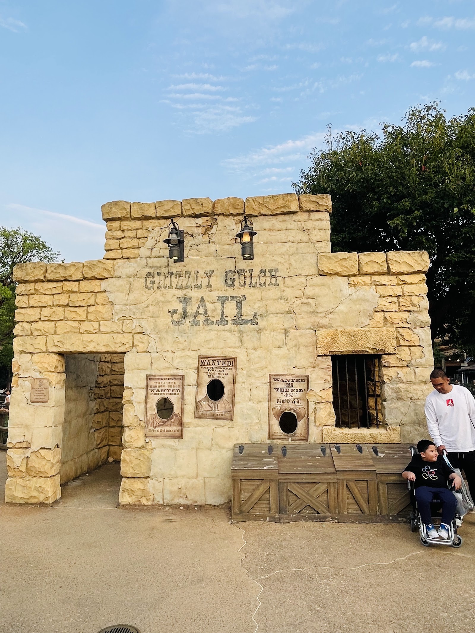 Big Grizzly Mountain Runaway Mine Cars — Oficiais