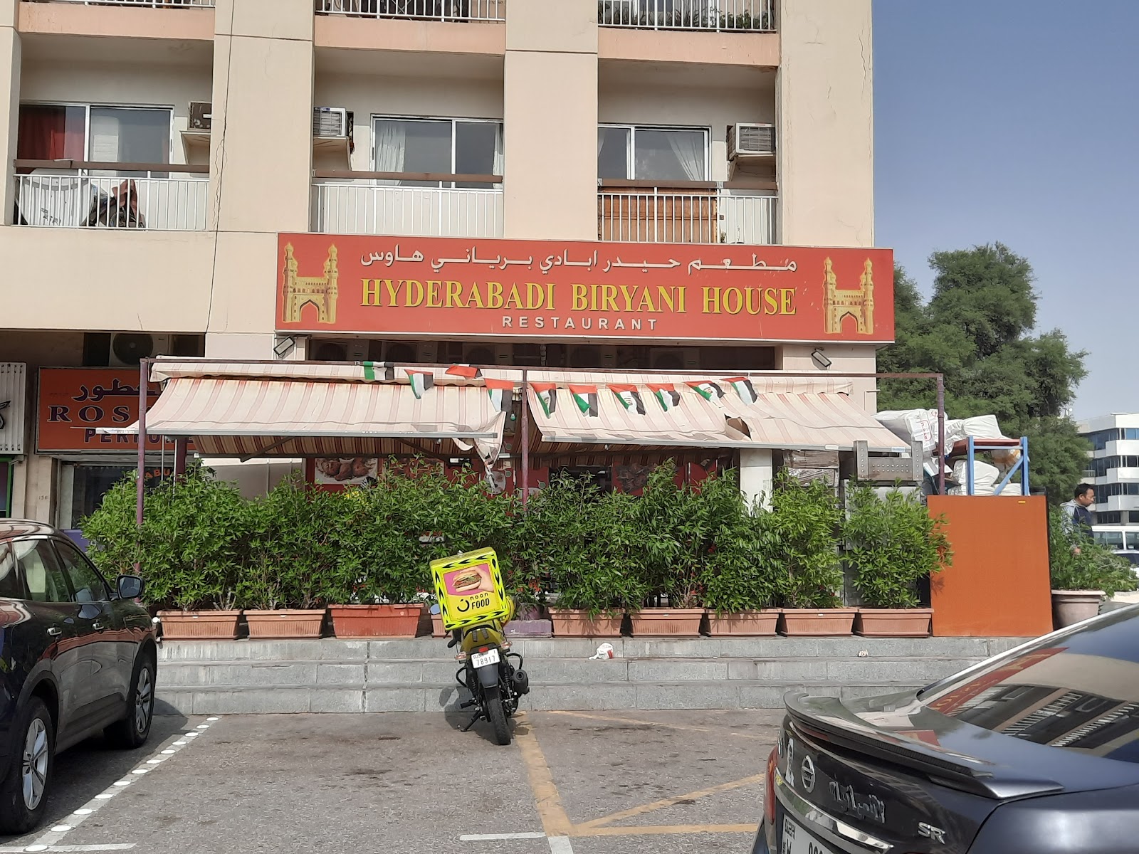 Biryani House