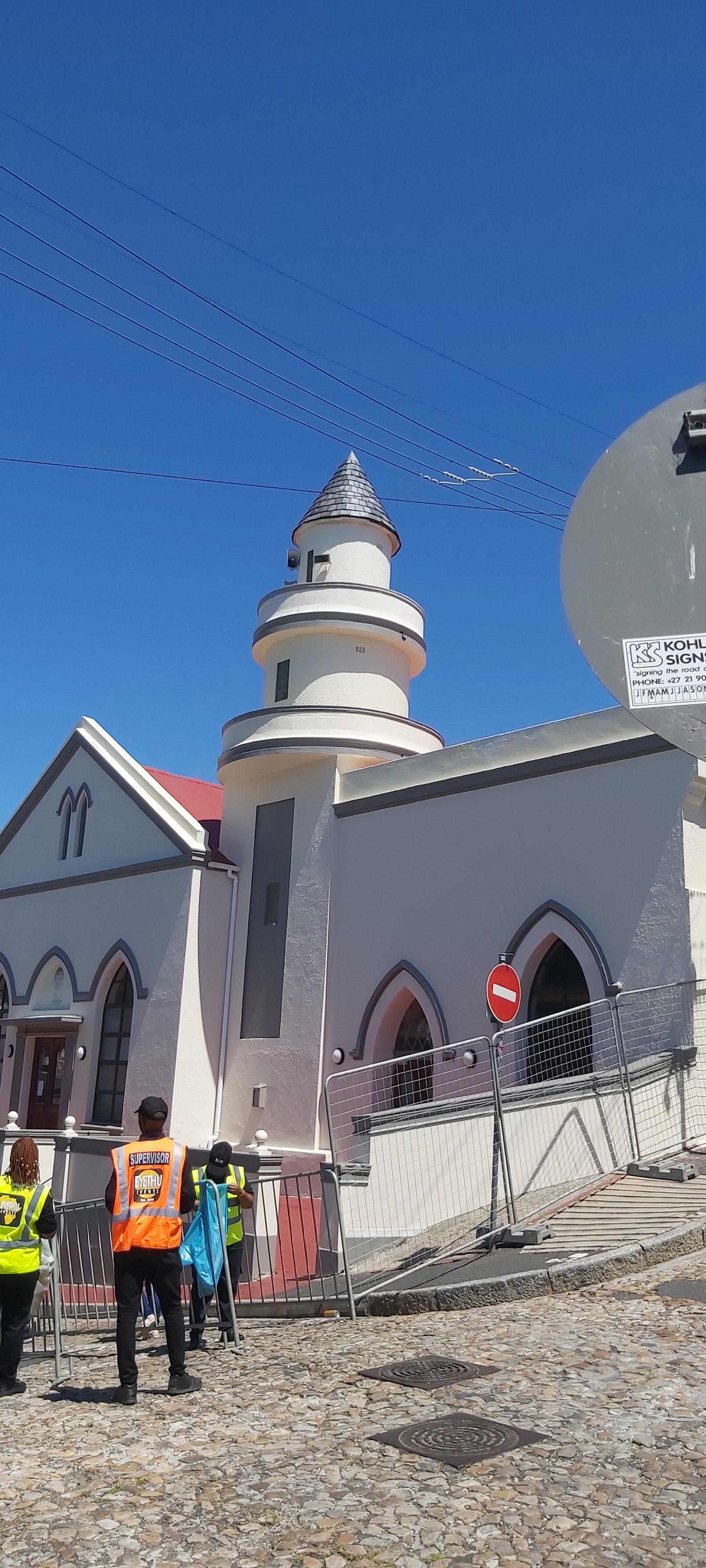 Bo-Kaap — Oficiais
