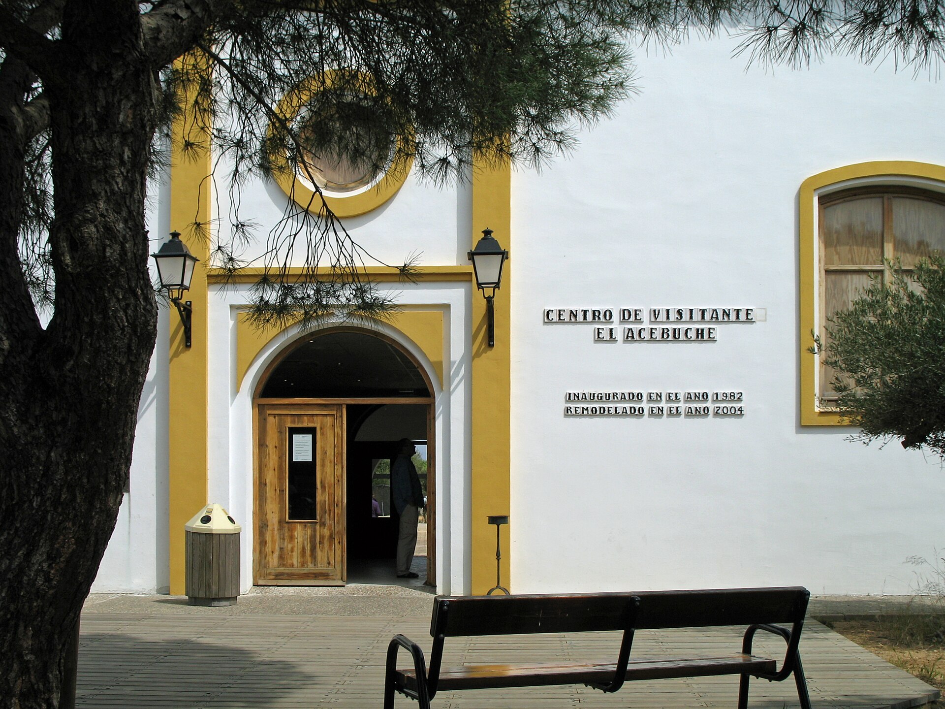 Centro de Visitantes El Acebuche