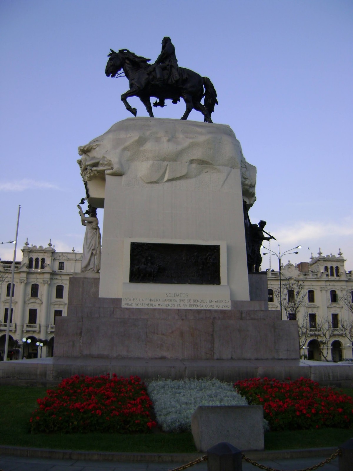 Centro Histórico de Lima — Oficiais