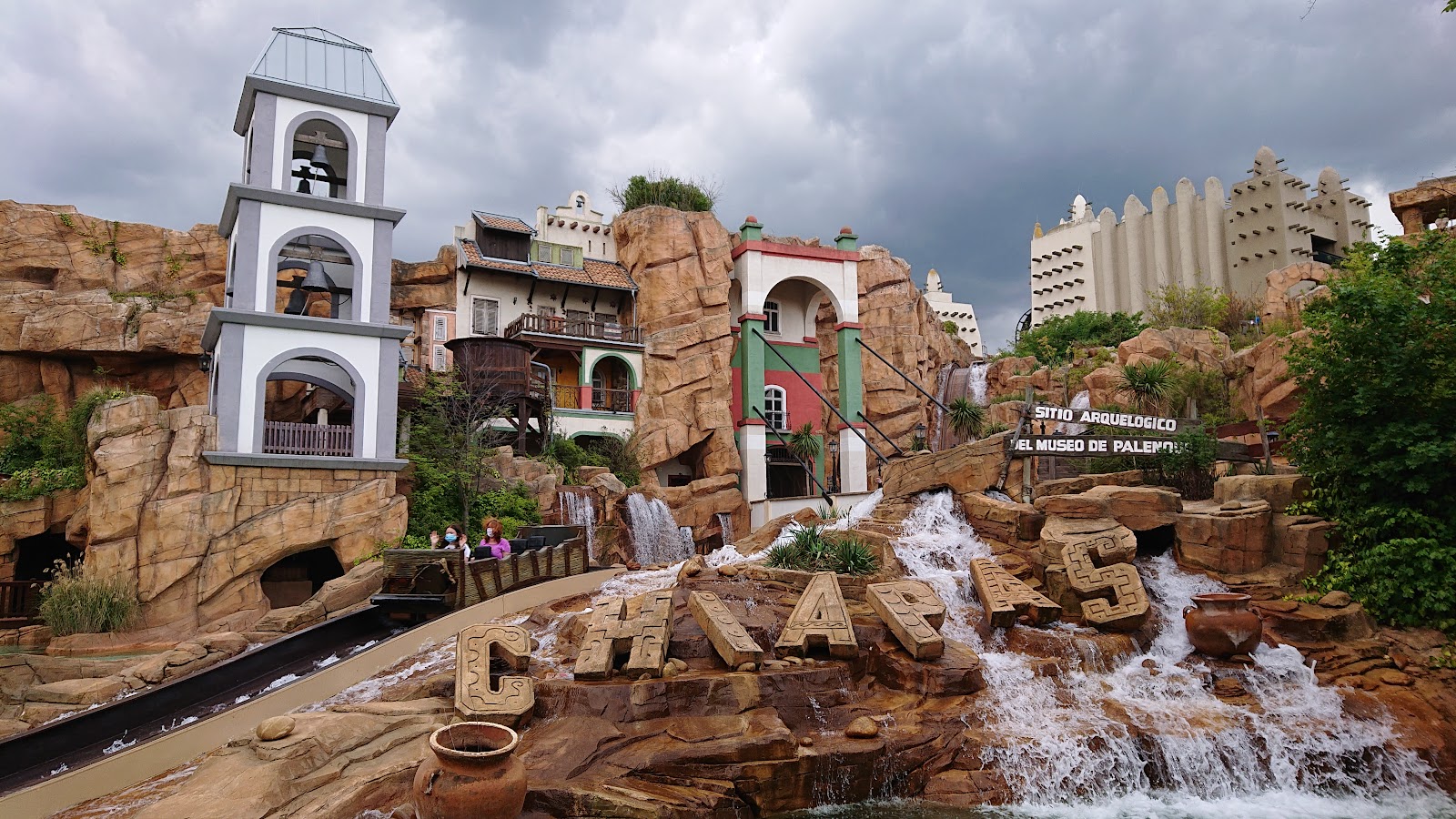 Chiapas — Oficiais