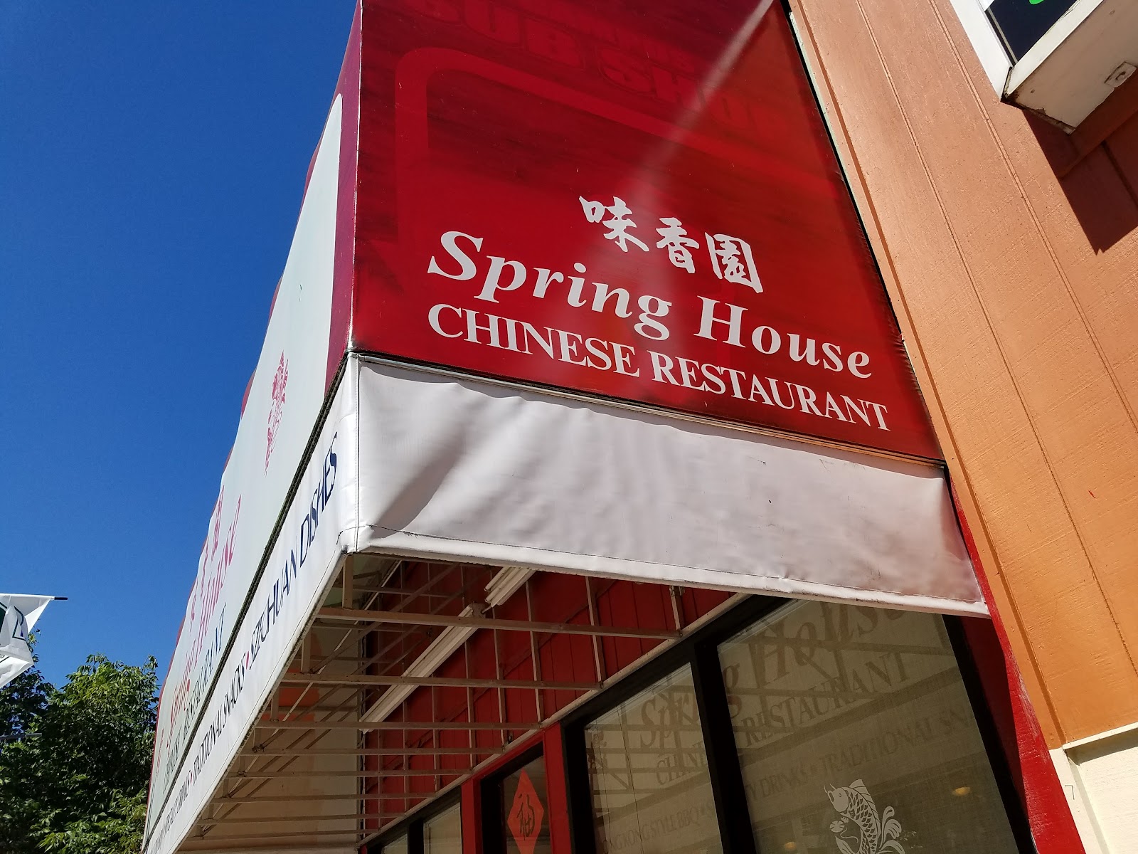 Chinese Restaurant