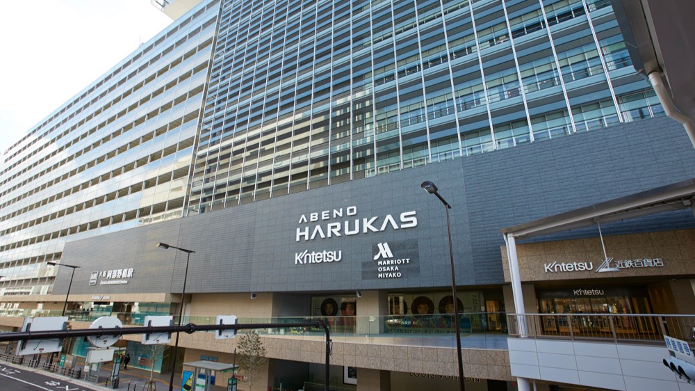 Complexo de Lojas e Restaurantes — Oficiais