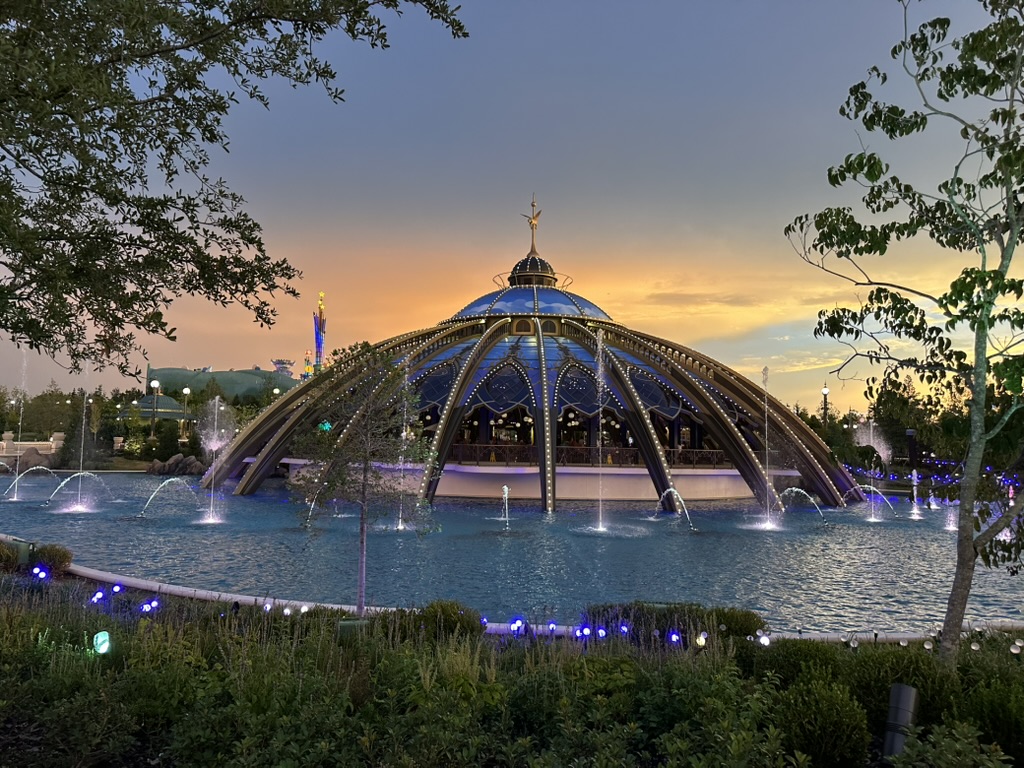 Constellation Carousel — Oficiais