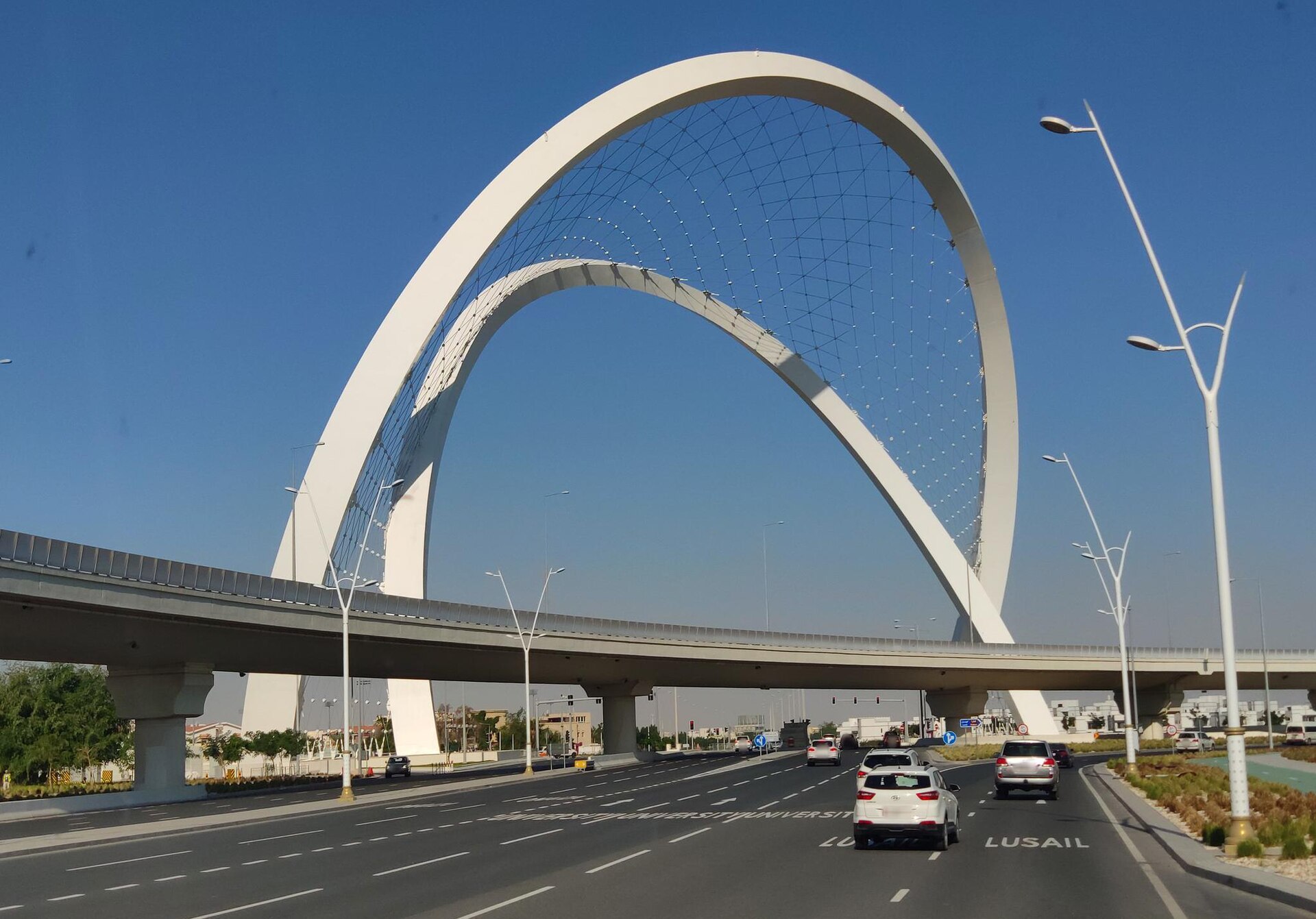 Al Wahada arches