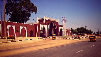 Kofar Nassarawa