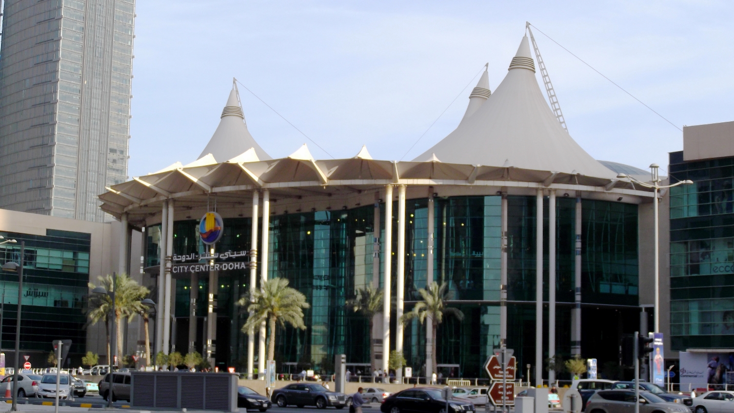 City Center