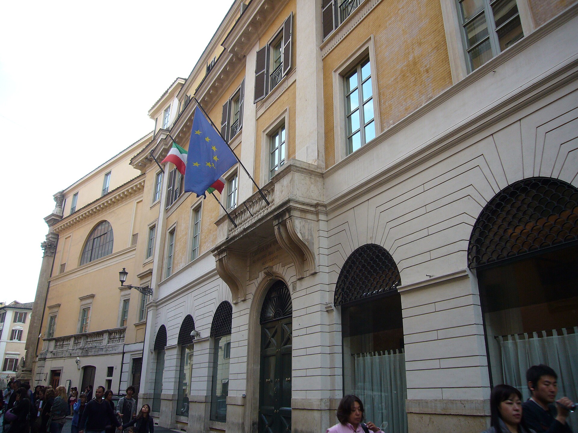 Istituto centrale per la grafica