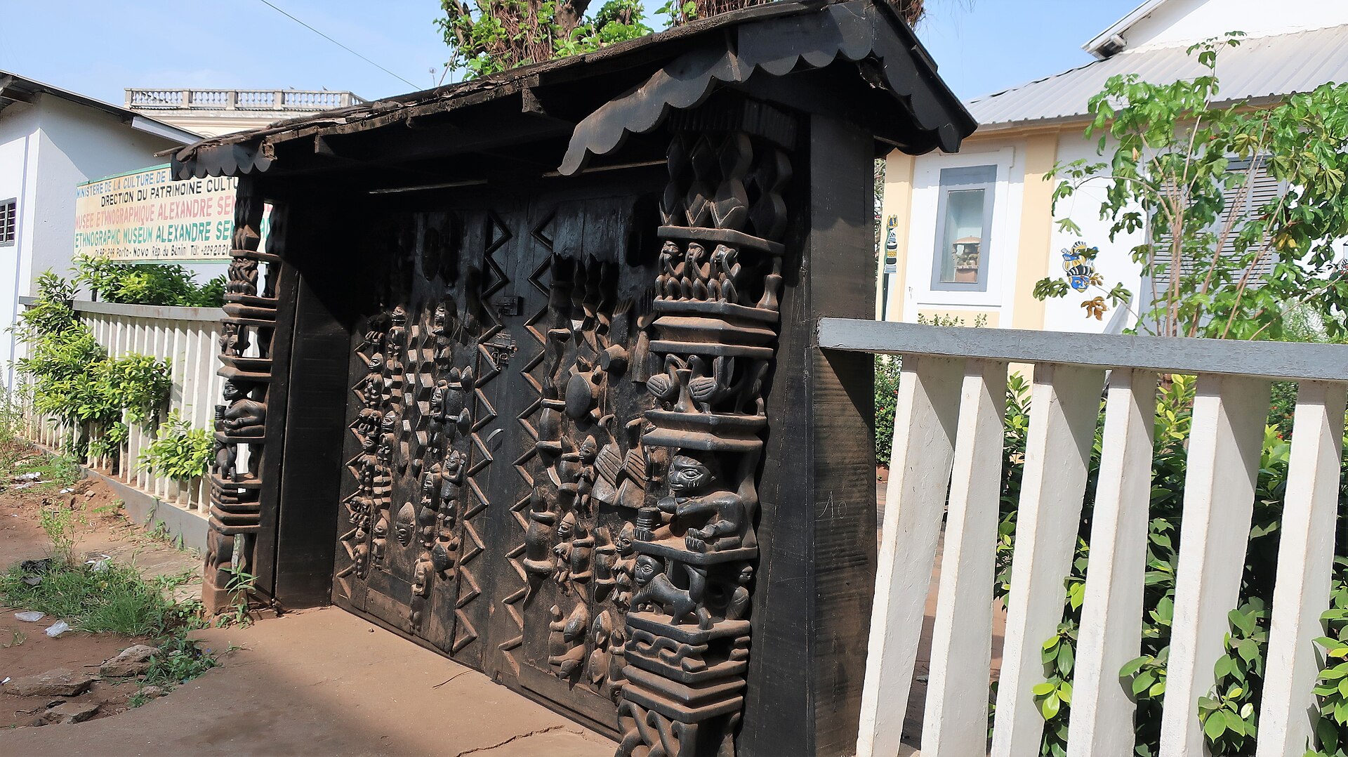 Alexandre Sènou Adandé Ethnographic Museum