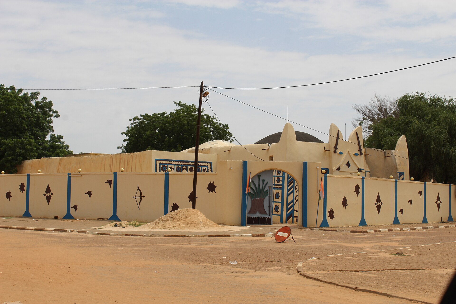 Palais du Zarmakoye