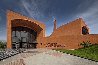 Salón de la Fama del Beisbol Mexicano