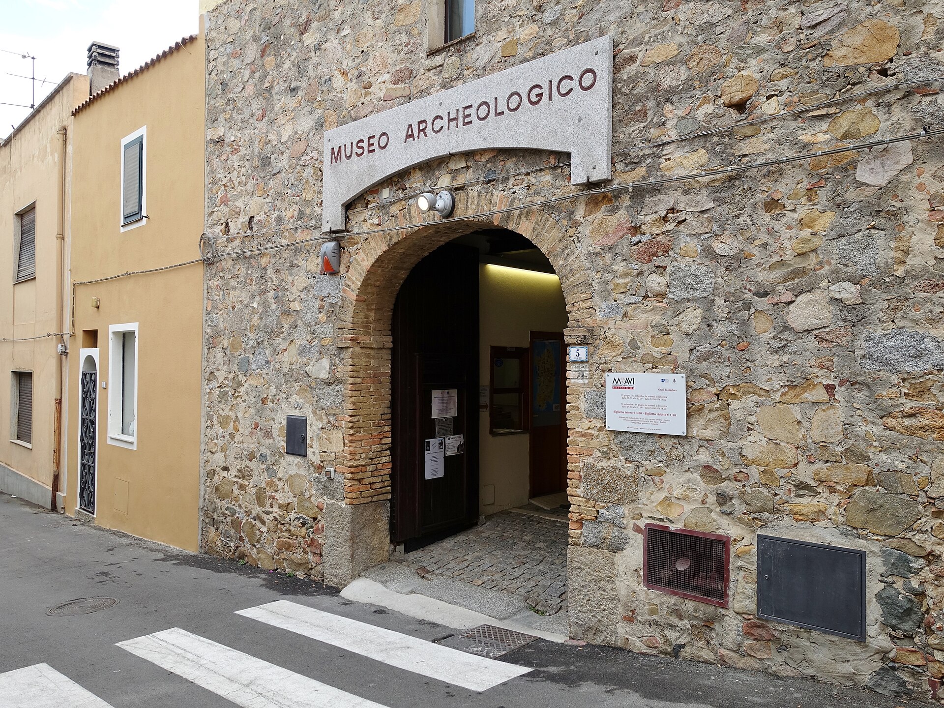 Museo Archeologico di Villasimius