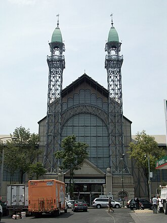 Museo Universitario del Chopo