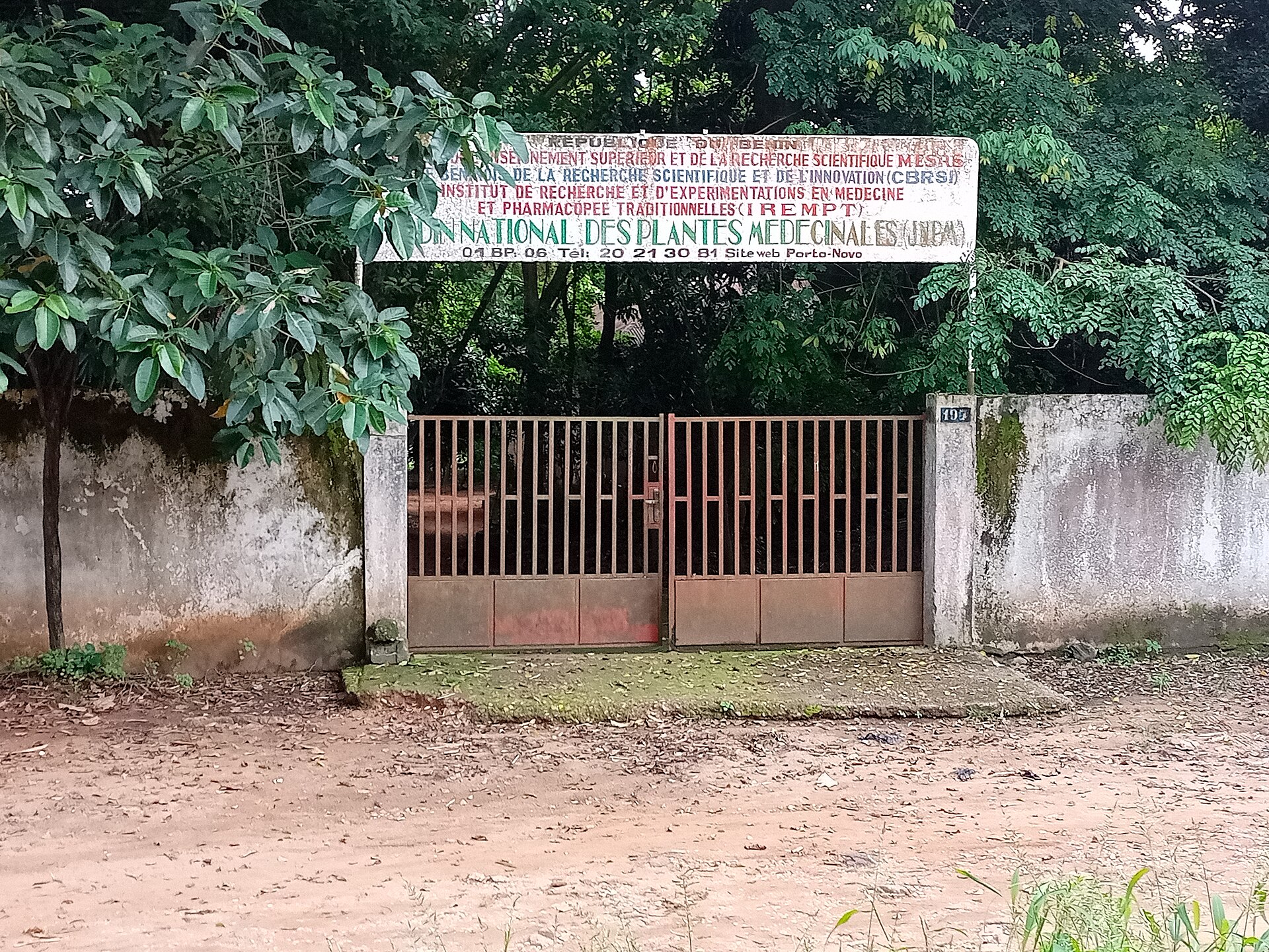MUSEE D'ART ET HISTOEIQUE YORUBA