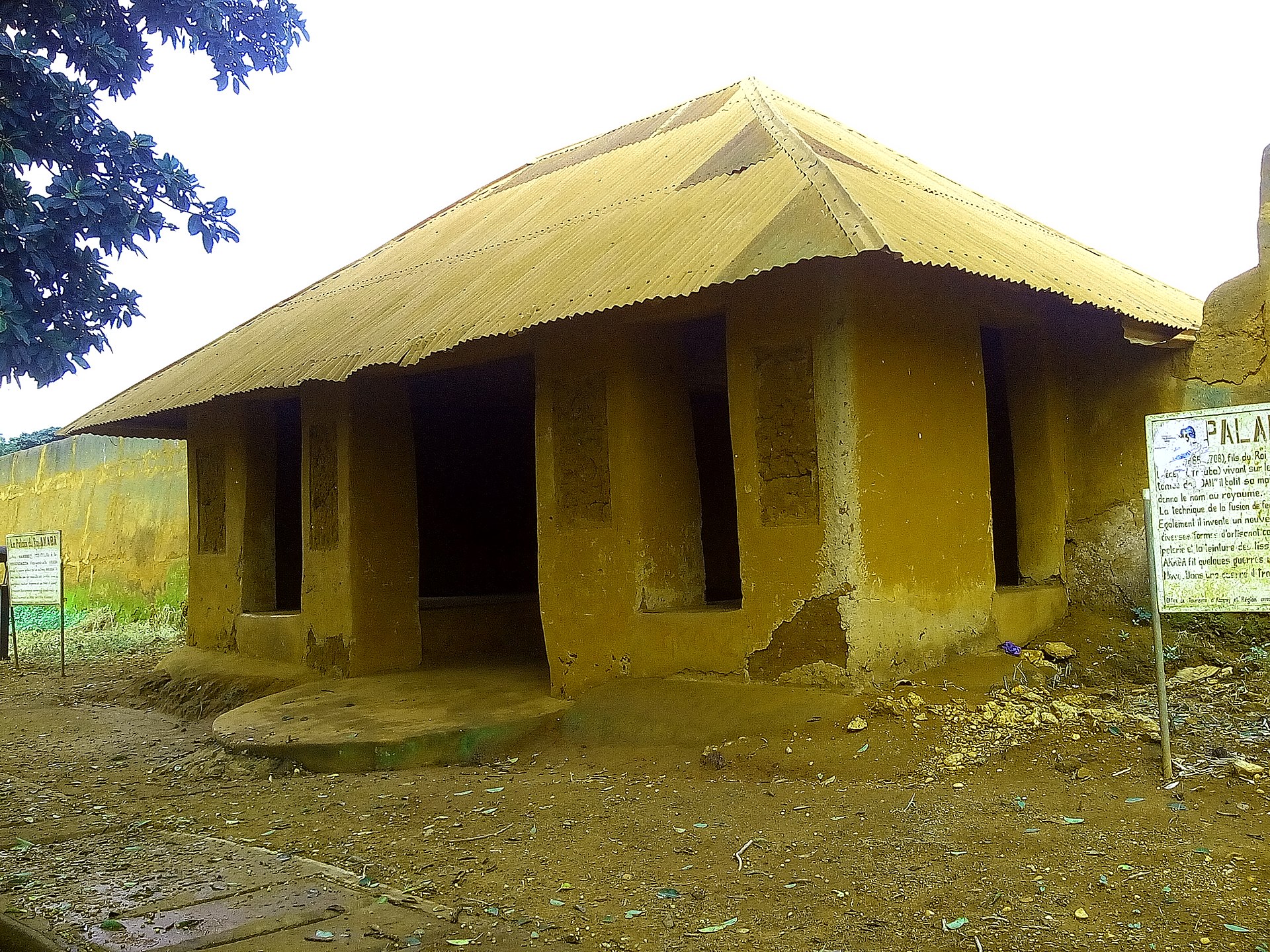 Palais du roi Akaba