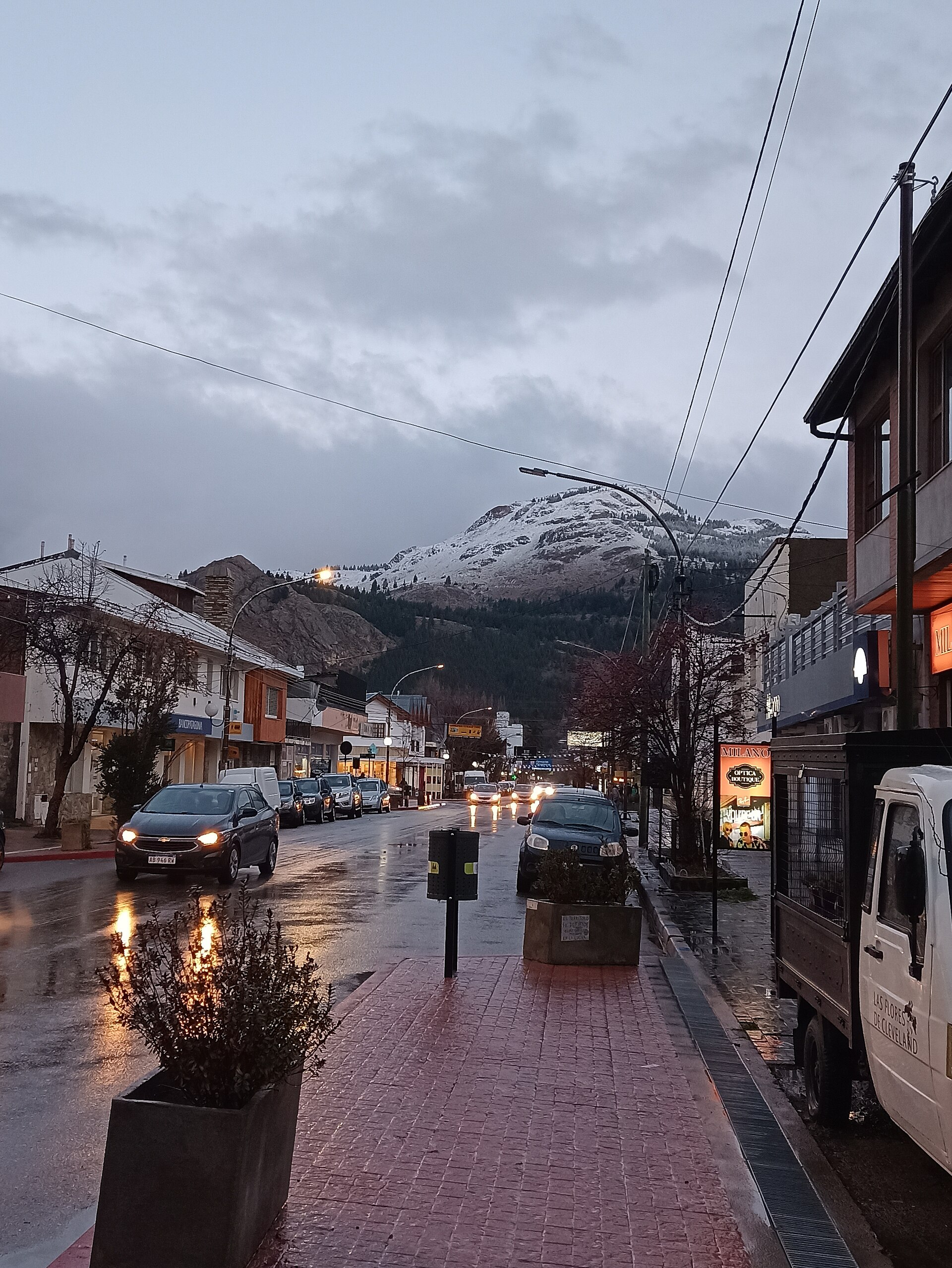 Museo Histórico Esquel