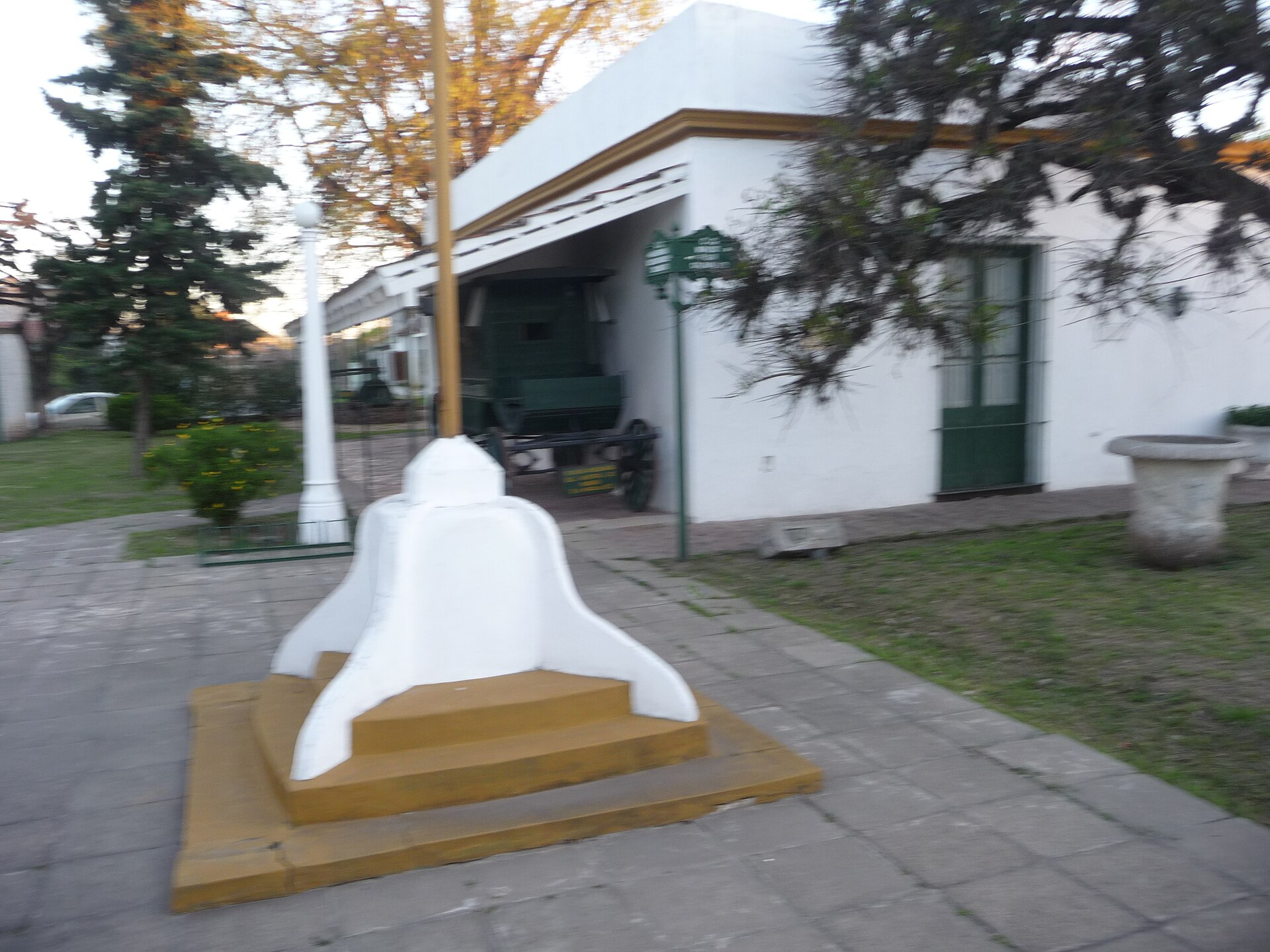 Museo Amancio Alcorta