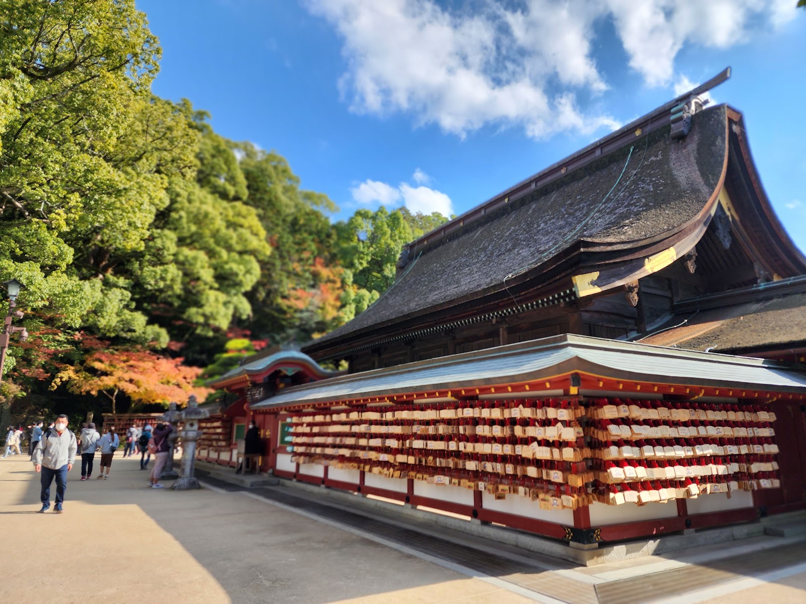 Dazaifu Tenmangu Shrine — Oficiais