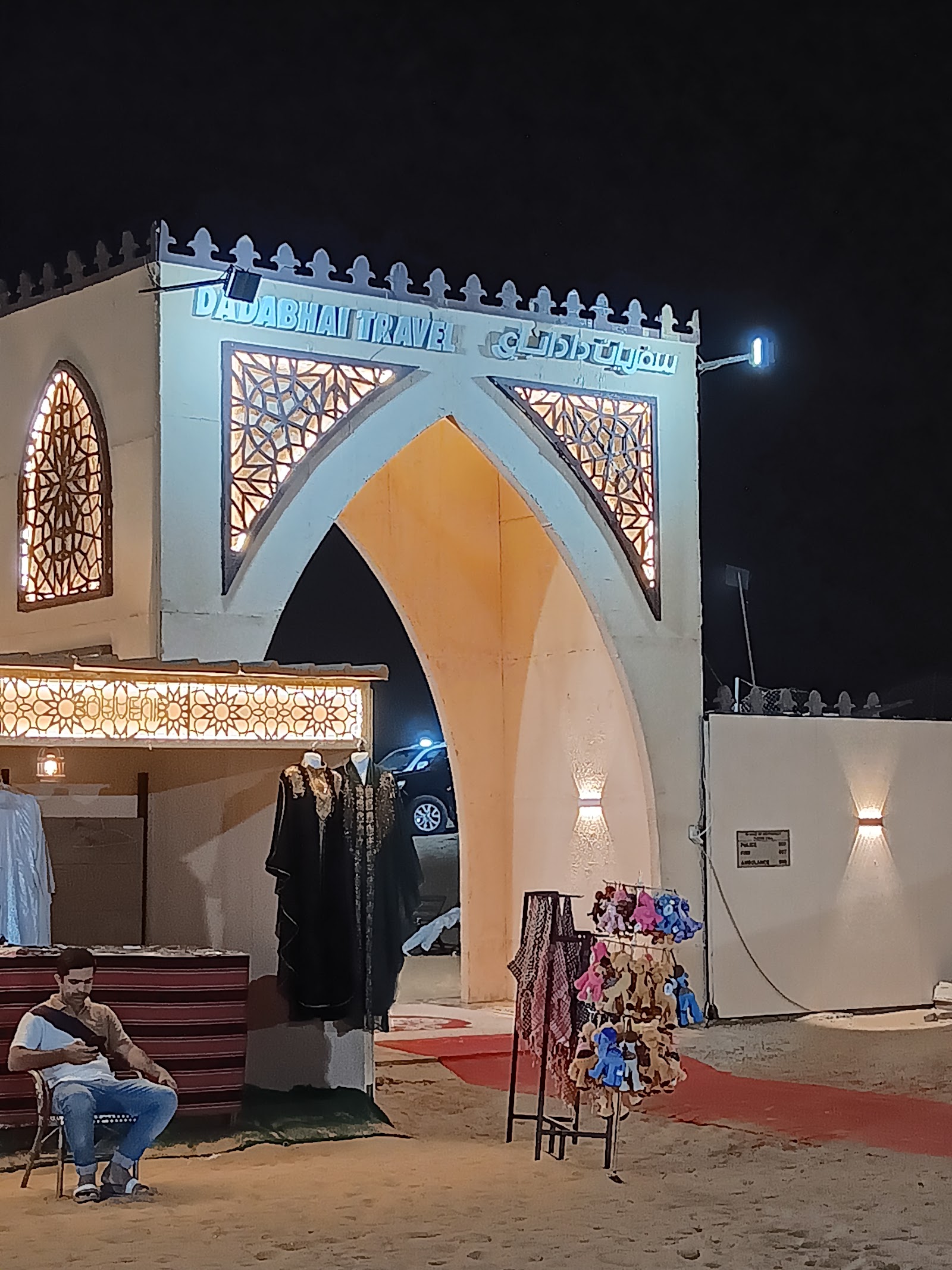 Desert Safari Dubai Deals | Desert Evening Safari | Luxury Tours — Oficiais
