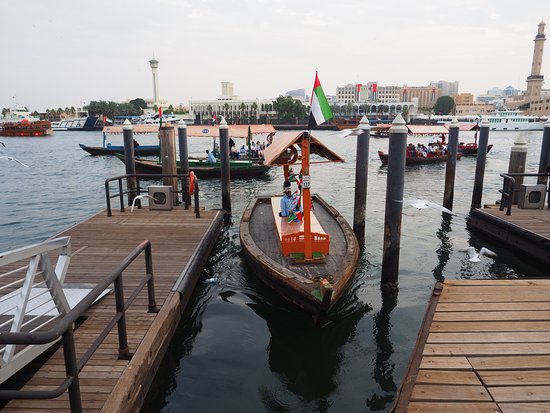 Dubai Creek — Oficiais