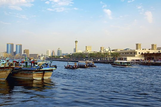 Dubai Creek — Oficiais