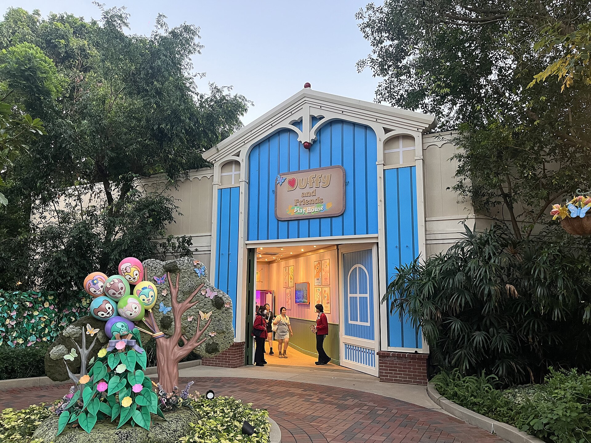 Duffy and Friends Play House