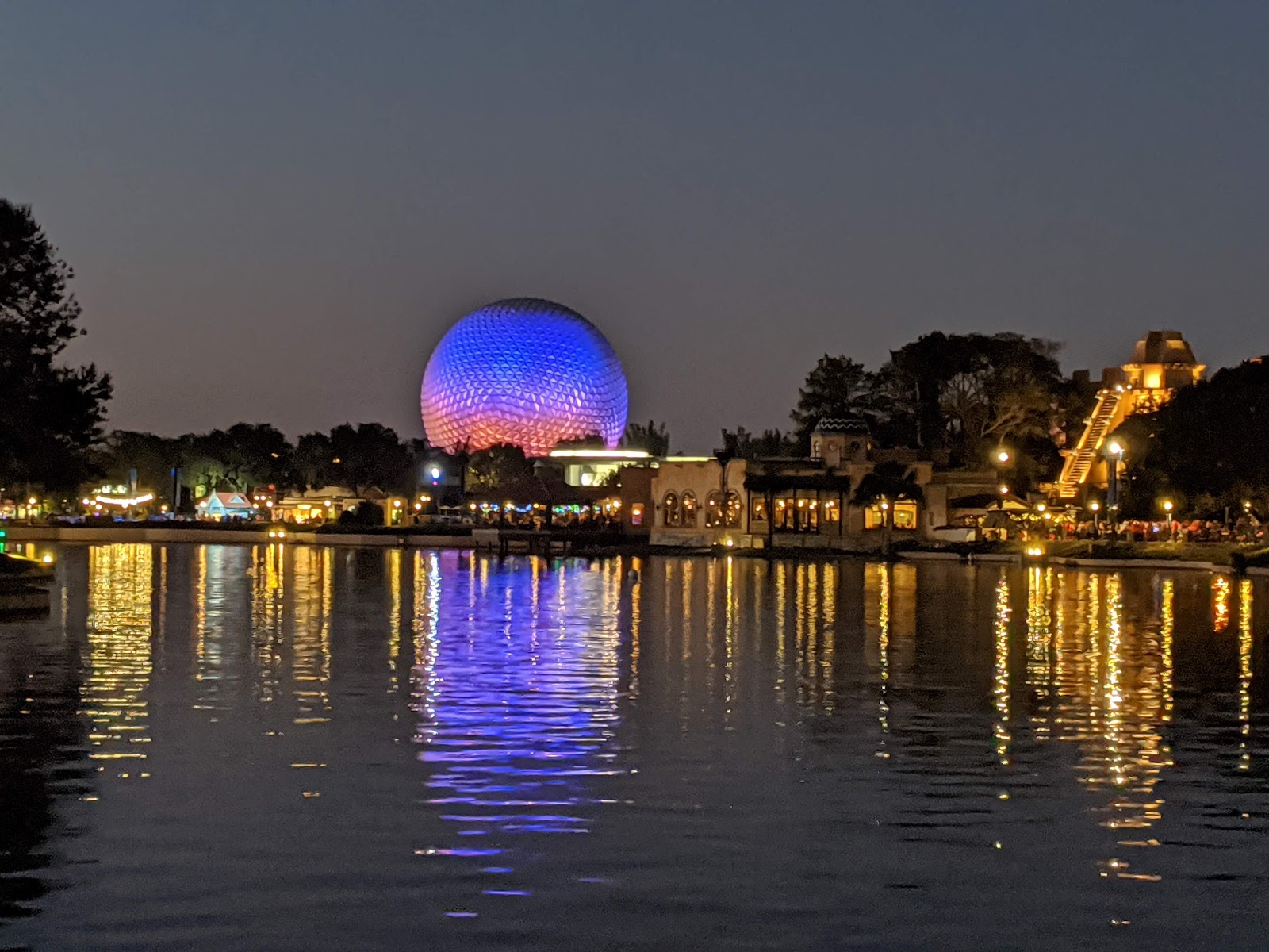 Epcot — Oficiais