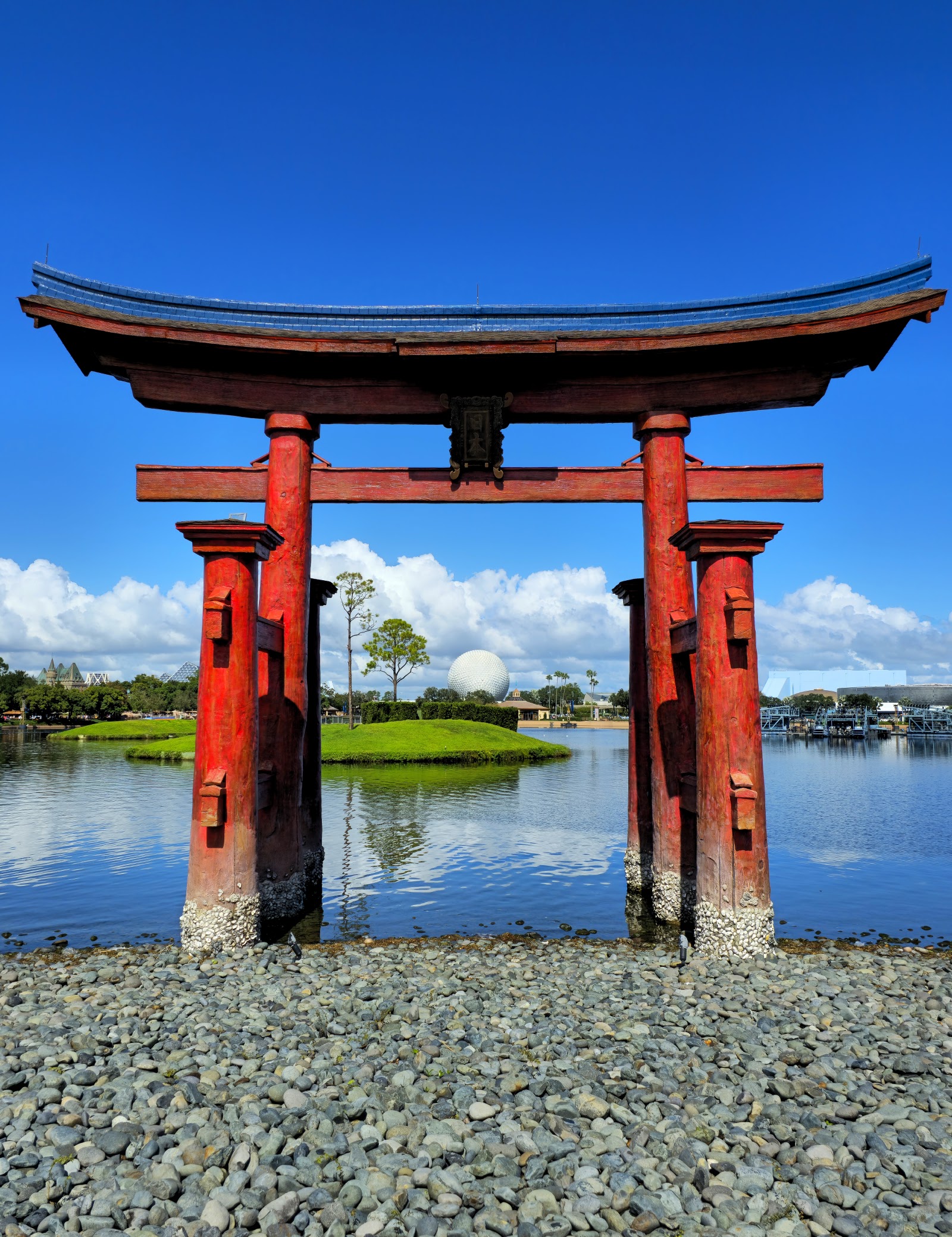 Epcot — Oficiais