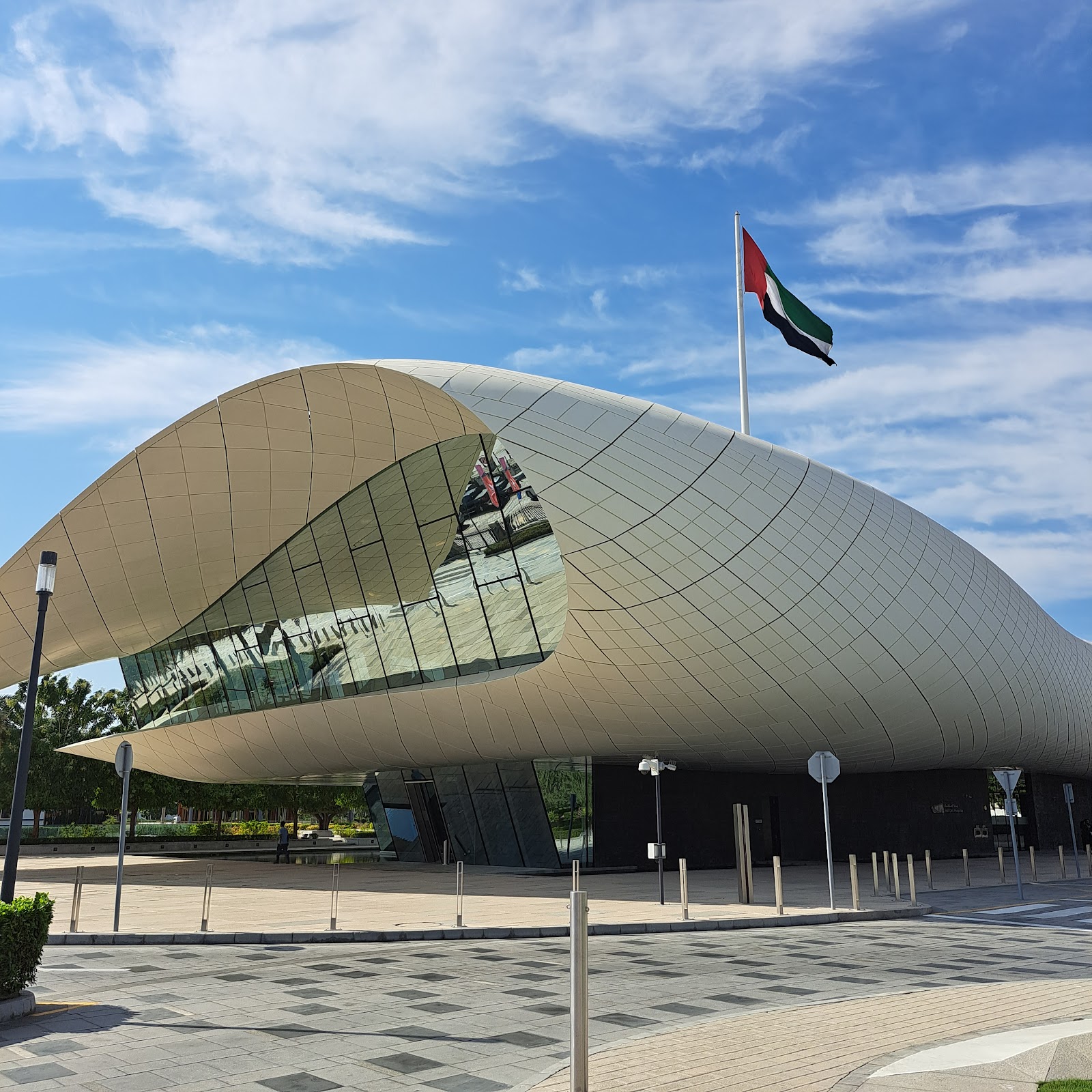 Etihad Museum