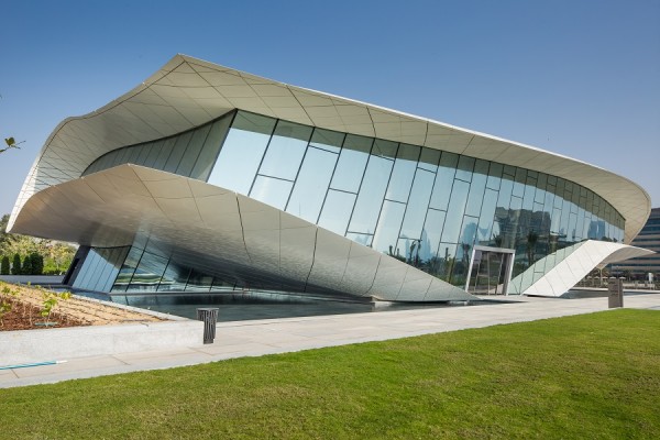 Etihad Museum — Oficiais