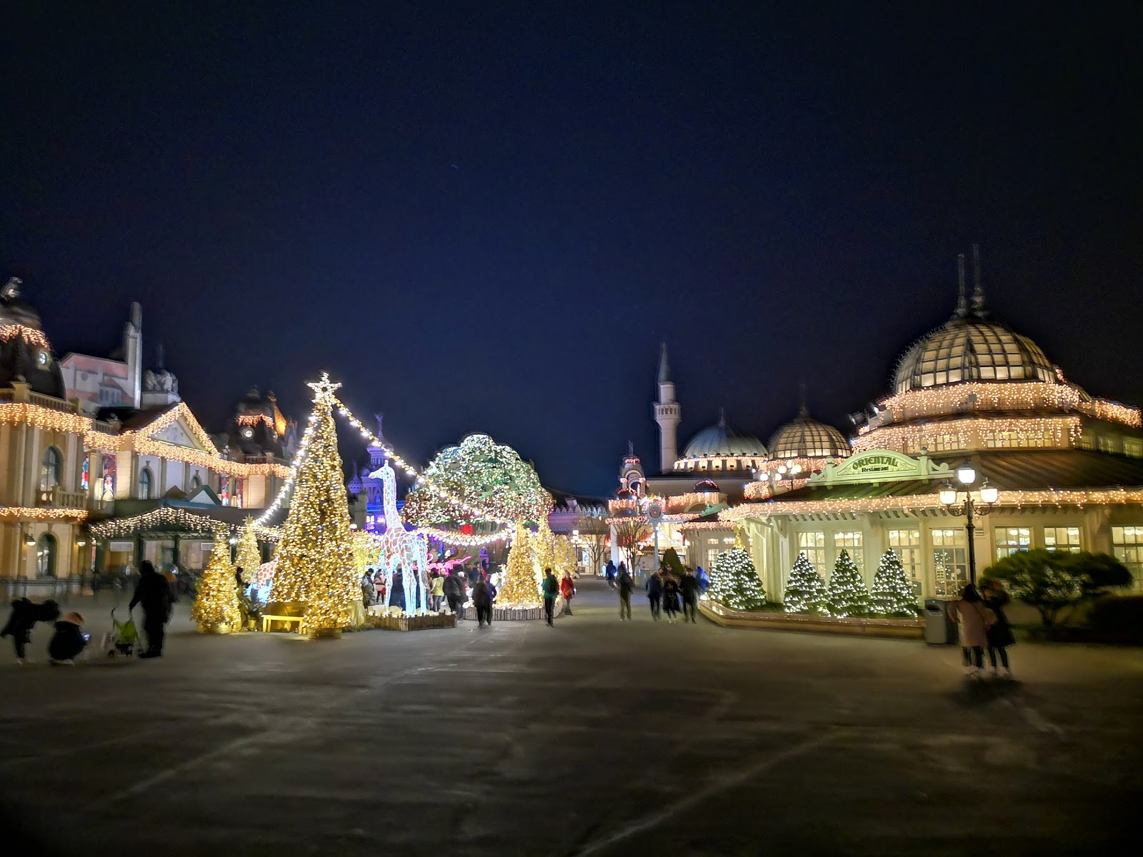 Everland — Oficiais