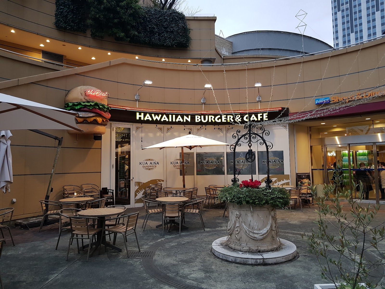 Fast Food Corner