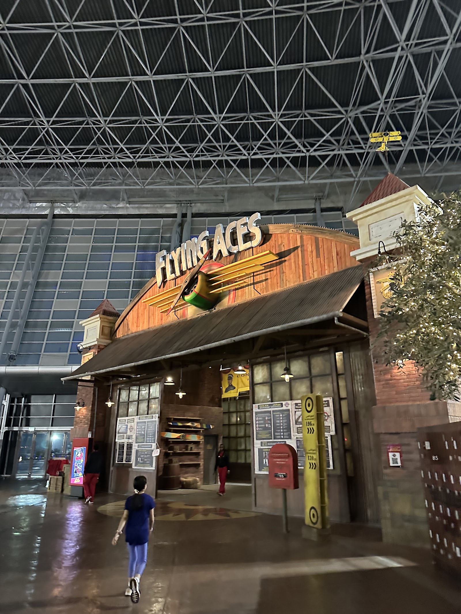 Flying Aces — Oficiais