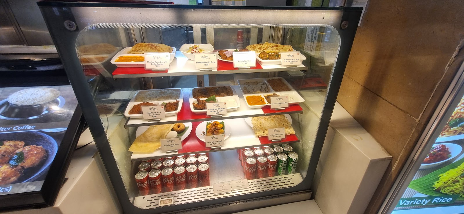 Food Court — Oficiais