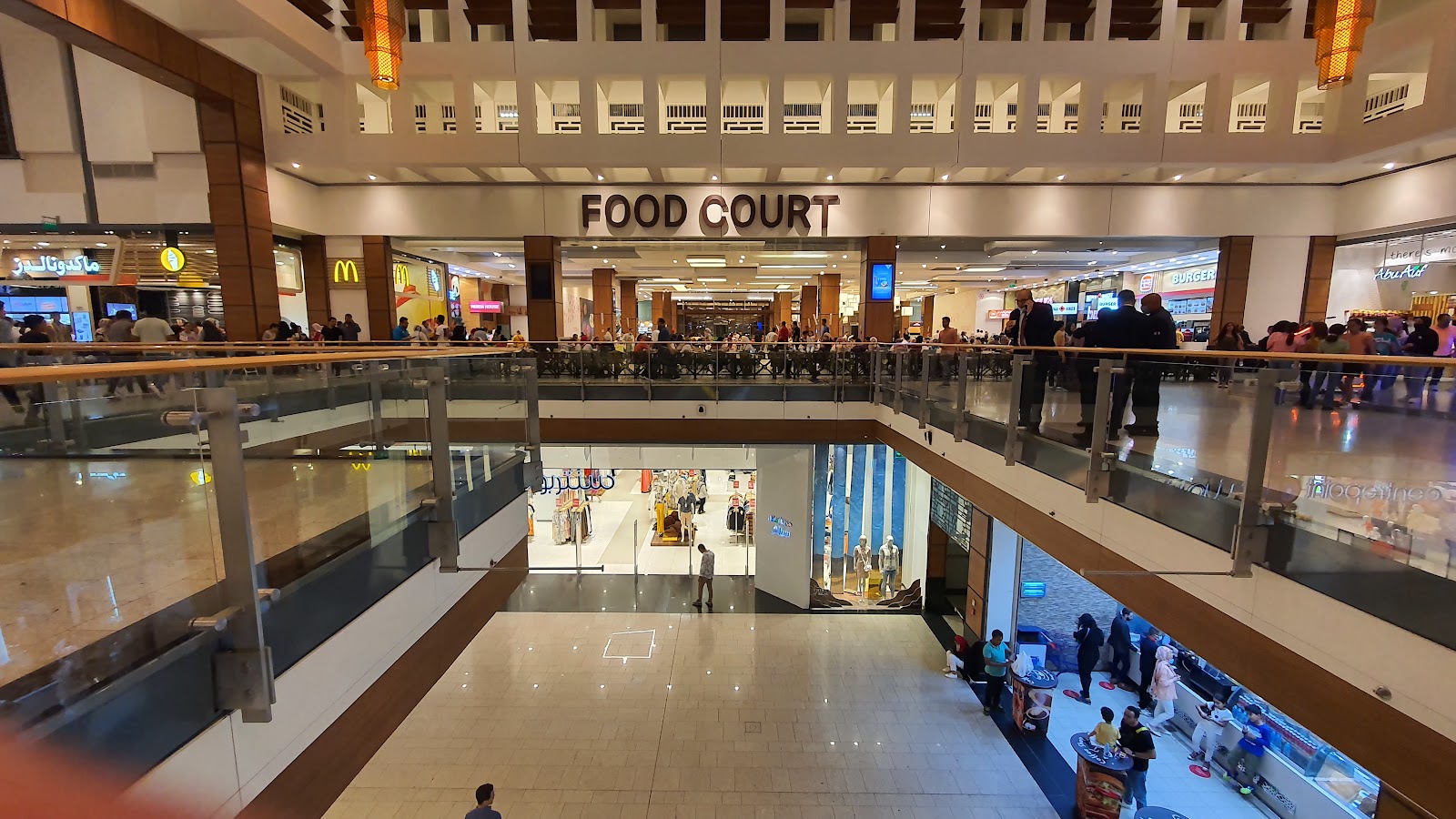 Food Court