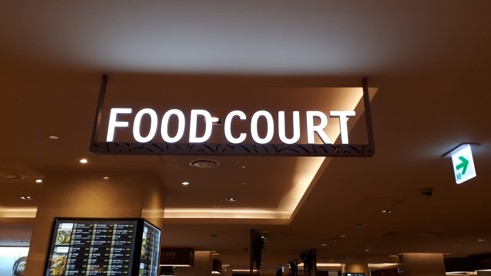 Food Court
