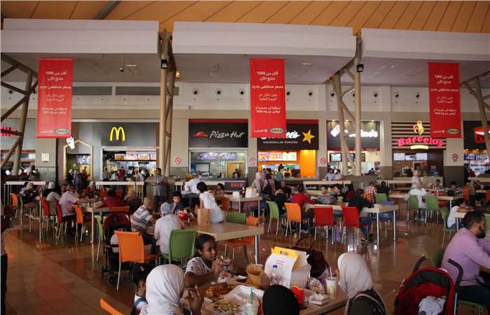Food Court — Oficiais