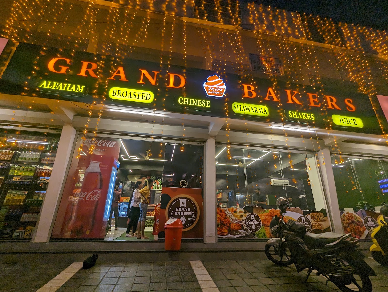 Food Court